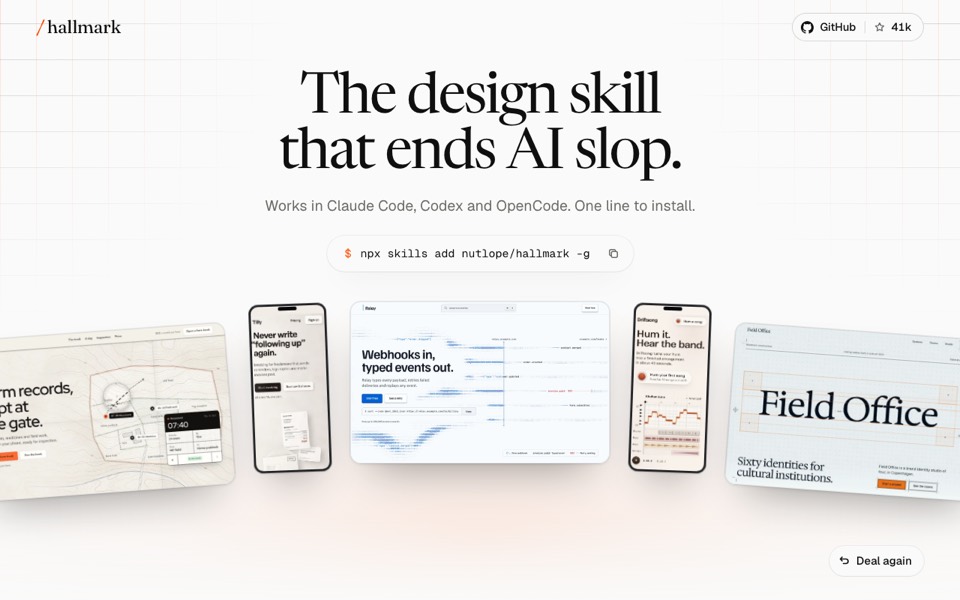 The Hallmark home page