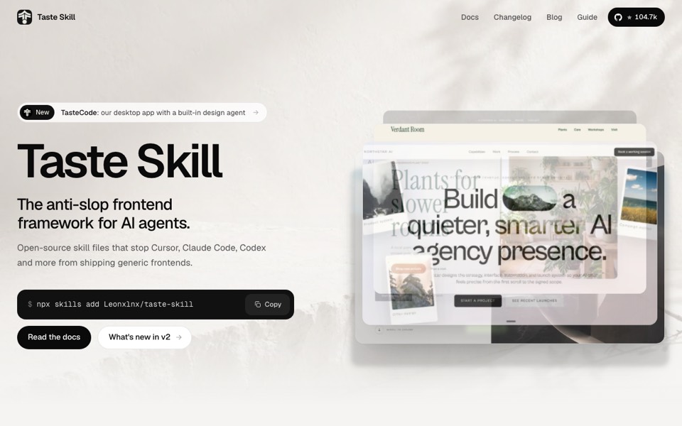 The Taste Skill home page
